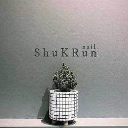 Shukrun nail 不動前 Logo