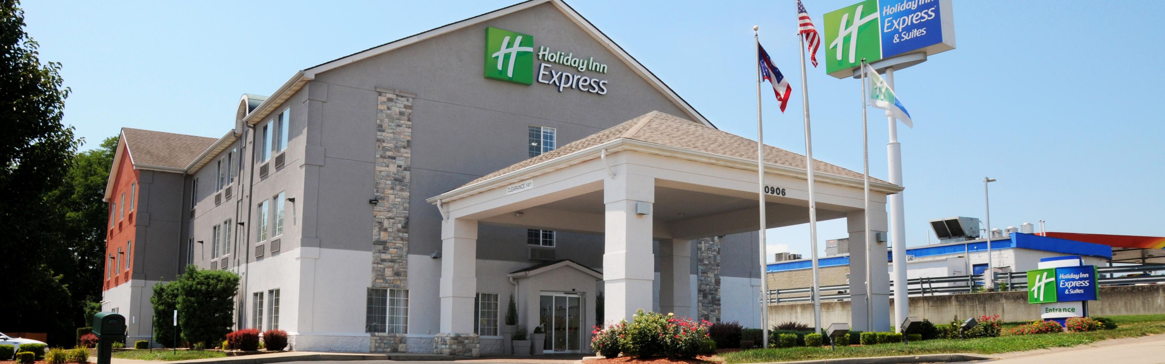 Holiday inn express coupon code