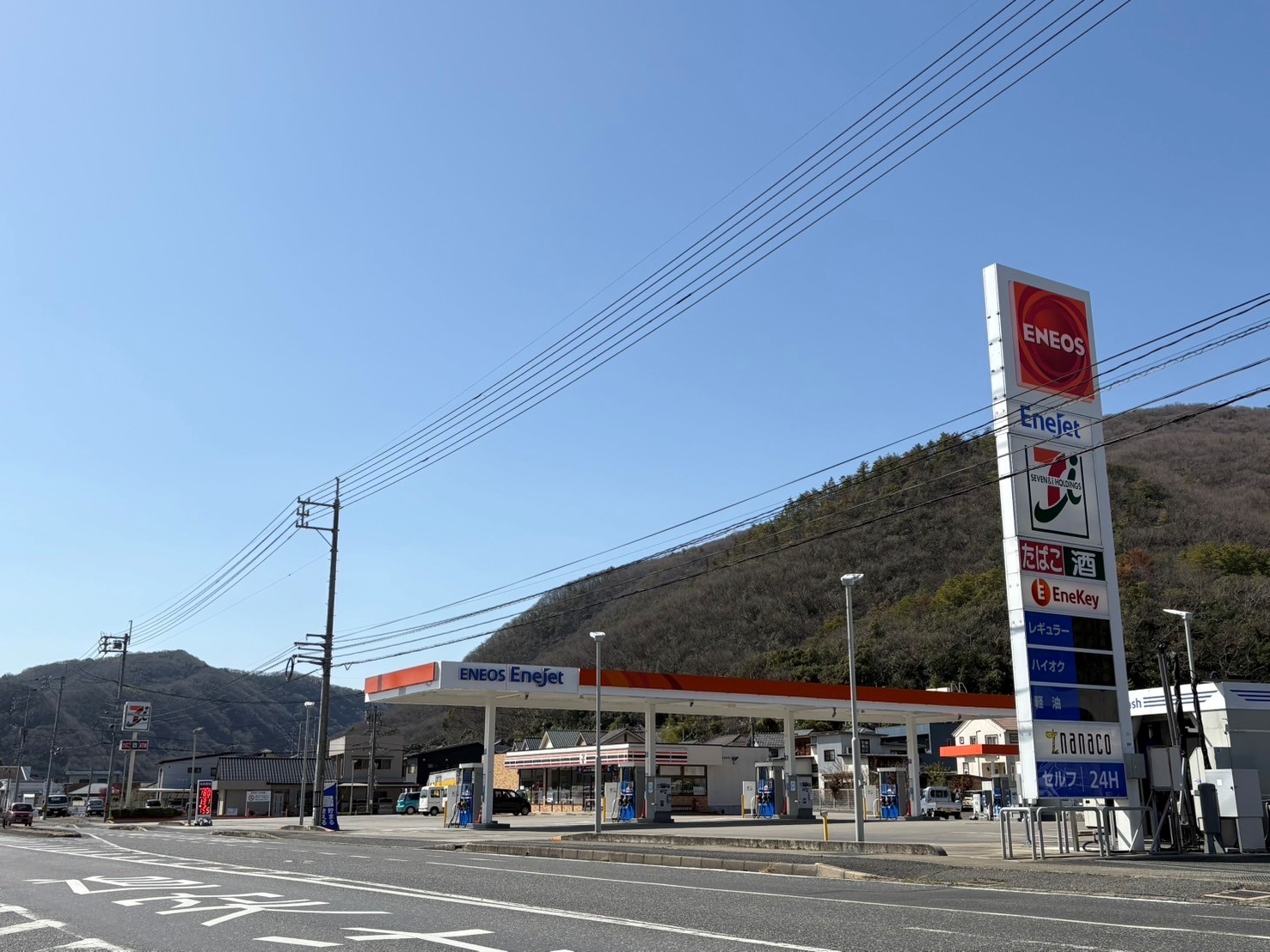 Images ENEOS 岡山牟佐SS（ENEOSモビリニア）