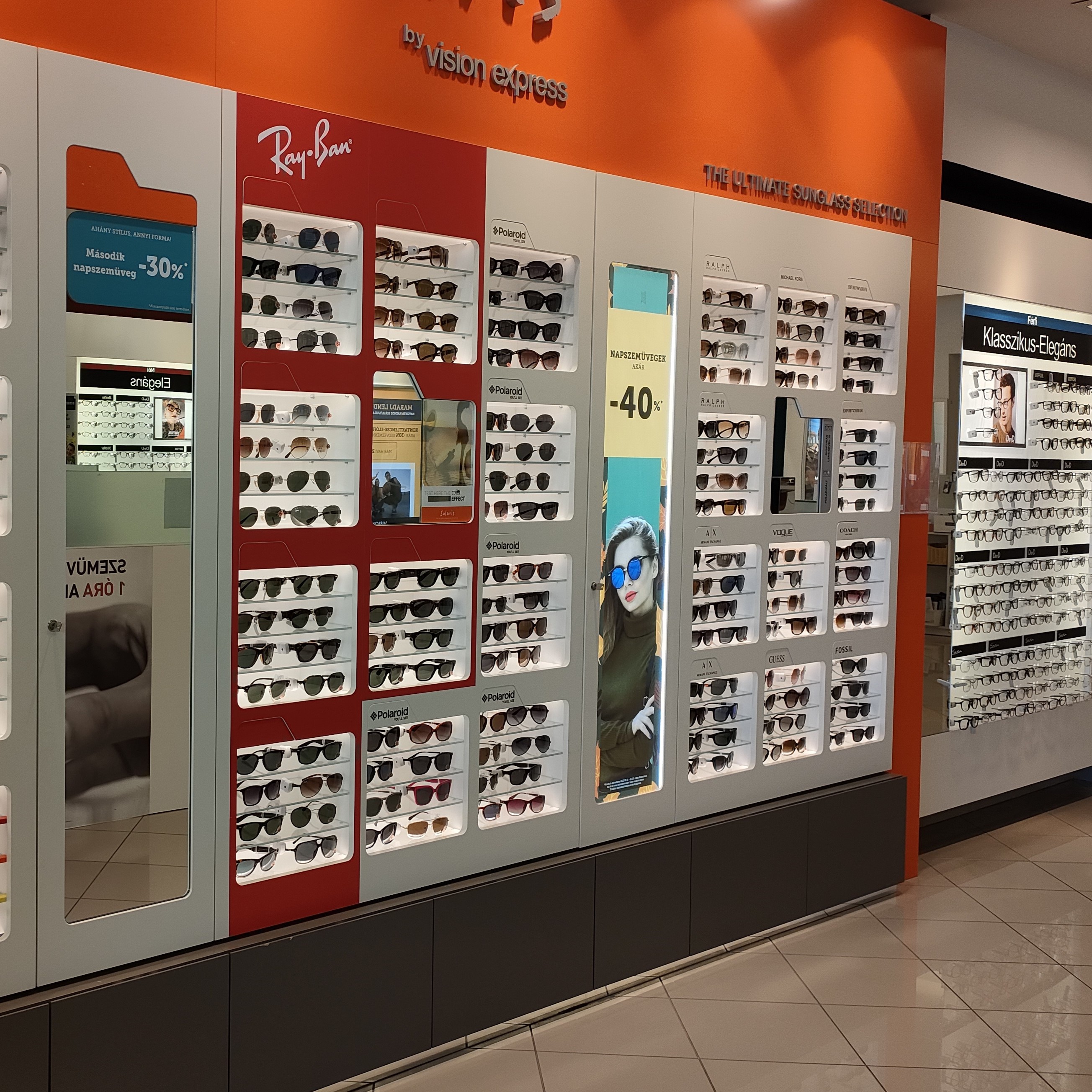 Images Vision Express