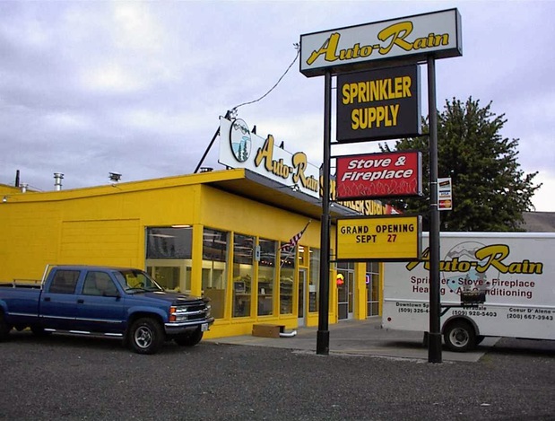 Images SiteOne Landscape Supply