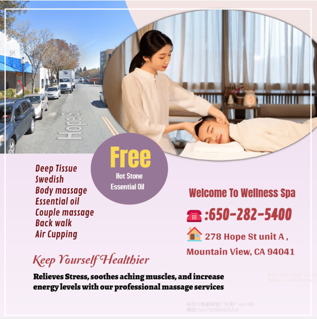 Images Wellness Spa