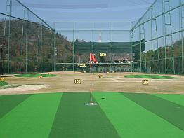 Images ゴルフパートナー 福山練習場店