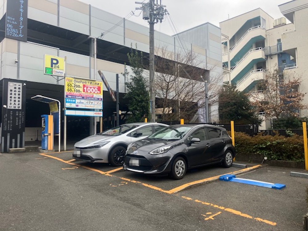 Images ONE PARK千里山西第2