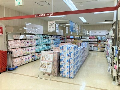 Images アカチャンホンポ 昭島イトーヨーカドー店