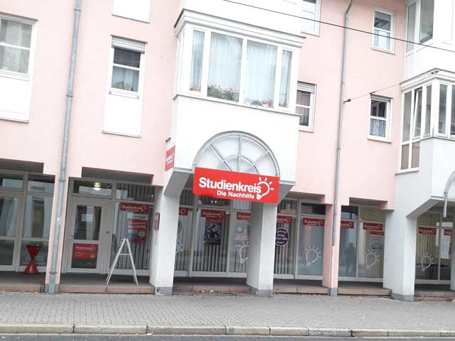 Studienkreis Nachhilfe Ludwigshafen-Oggersheim in Ludwigshafen am Rhein - Logo