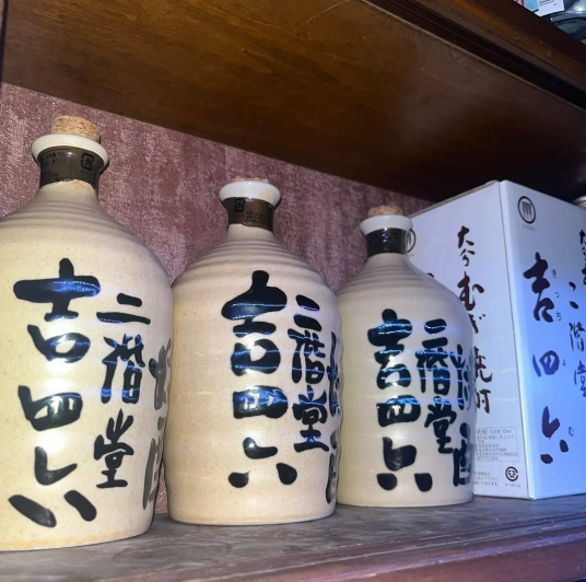 Images カラオケバー ワンナイトトーキョー