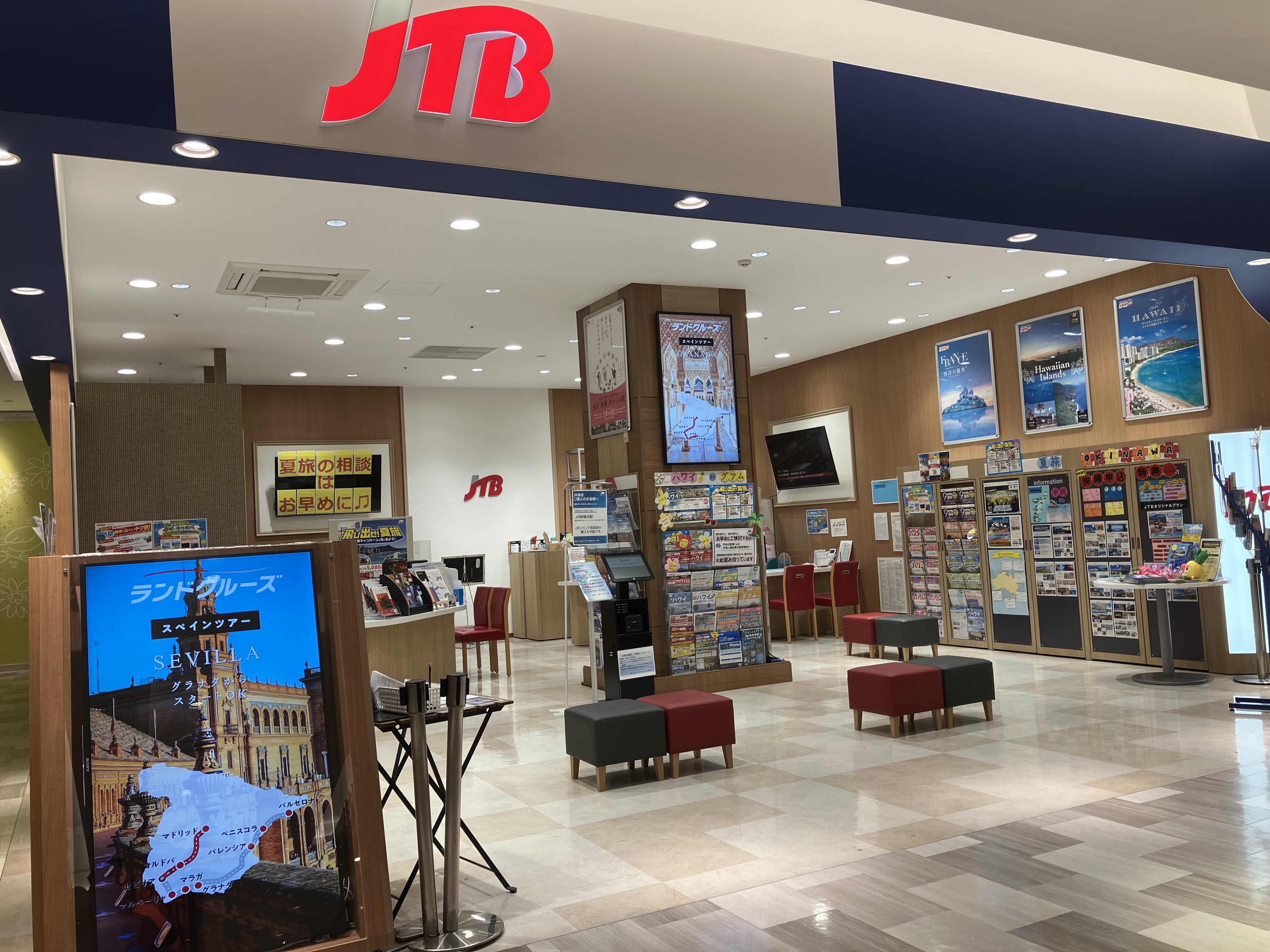 Images JTB ノースポート・モール店
