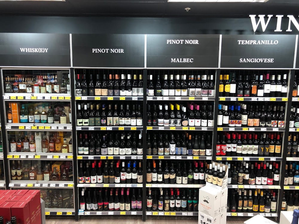 Images Liquorland Burrendah