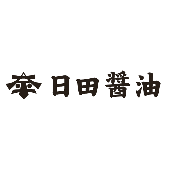 有限会社　日田醤油　本店 Logo