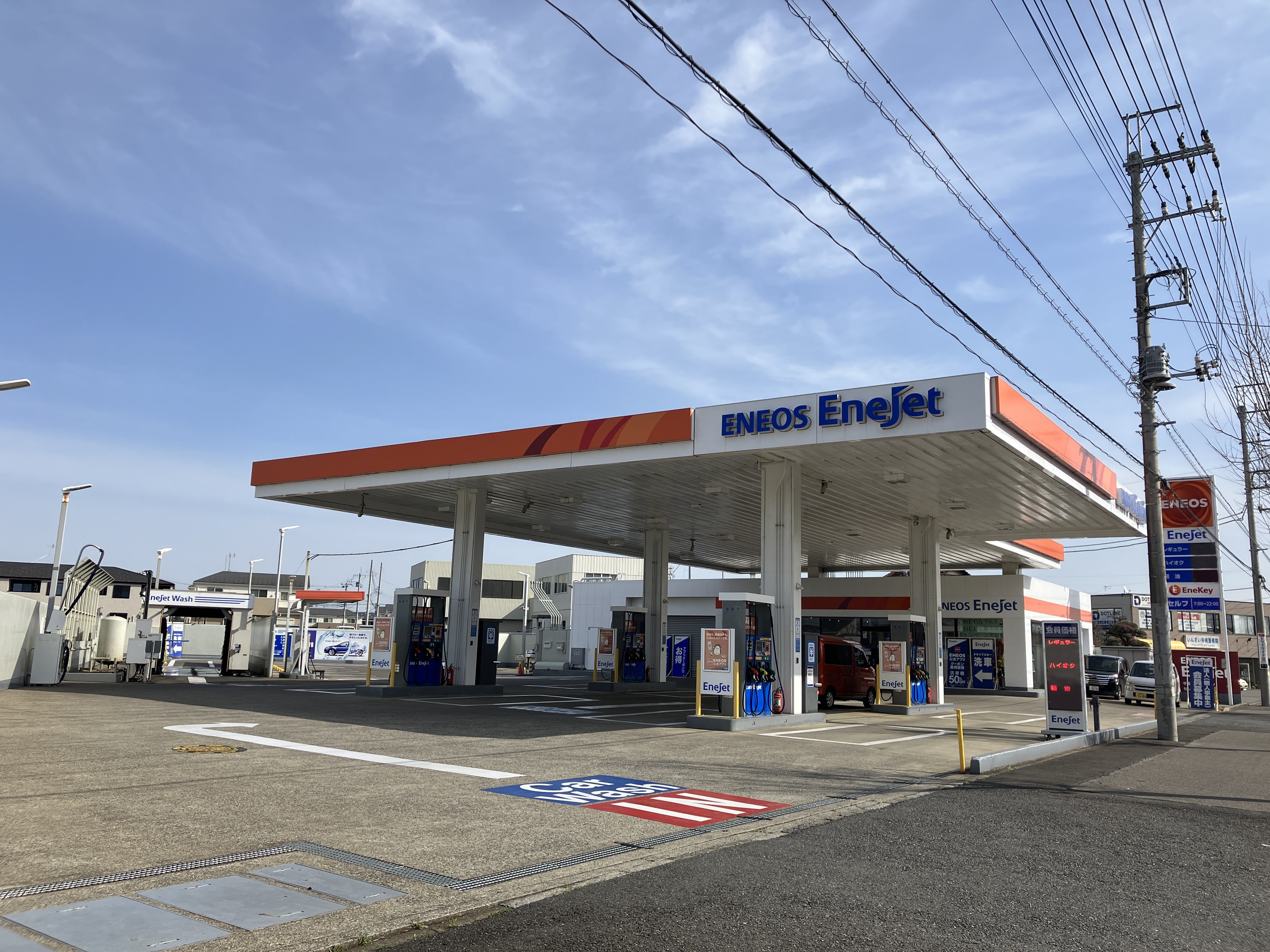 Images ENEOS 千葉ニュータウンセントラルSS（ENEOSモビリニア）