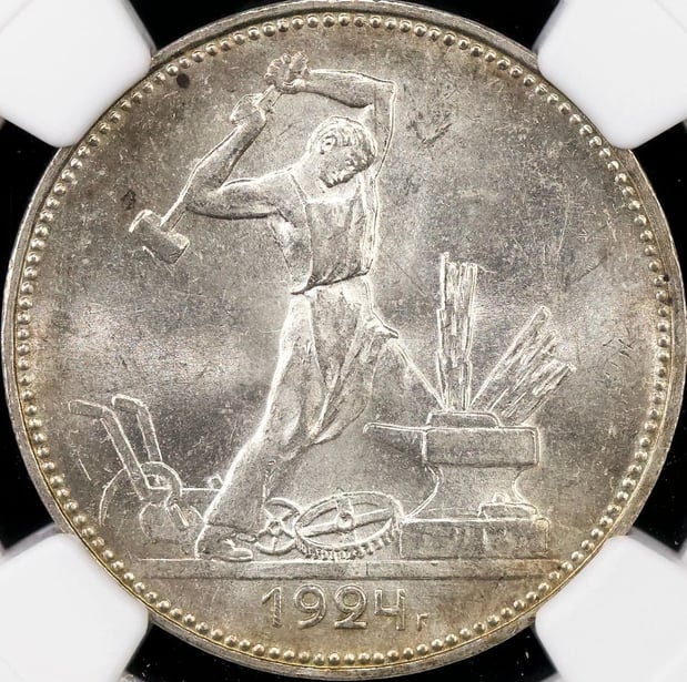 Images Bellisario Rare Coin Gallery