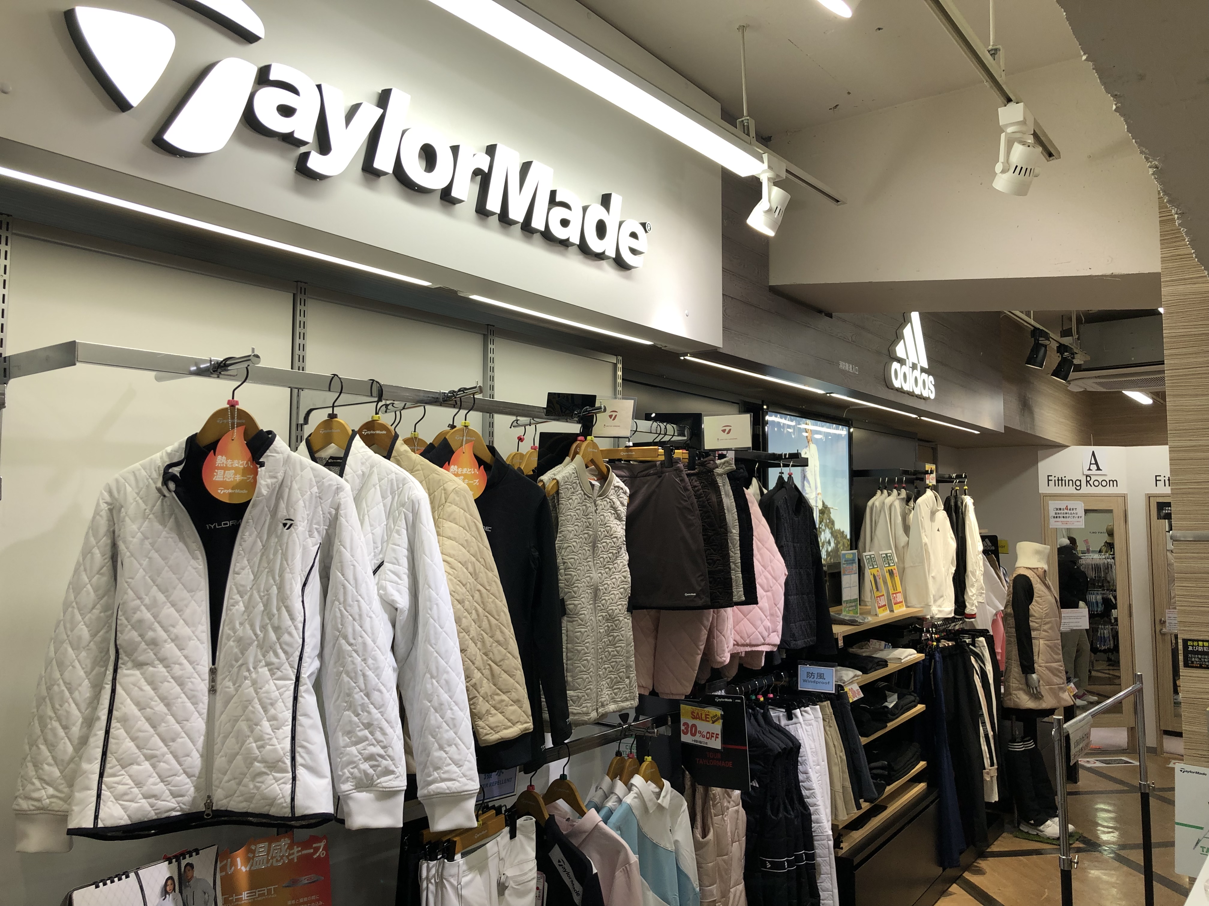 Images ヴィクトリアゴルフ 新宿店