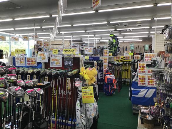 Images ゴルフパートナー 西宮北店
