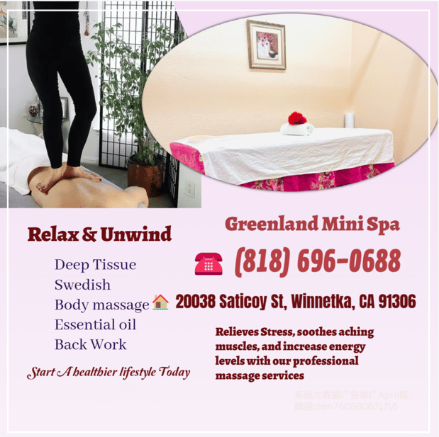 Images Greenland Mini Spa