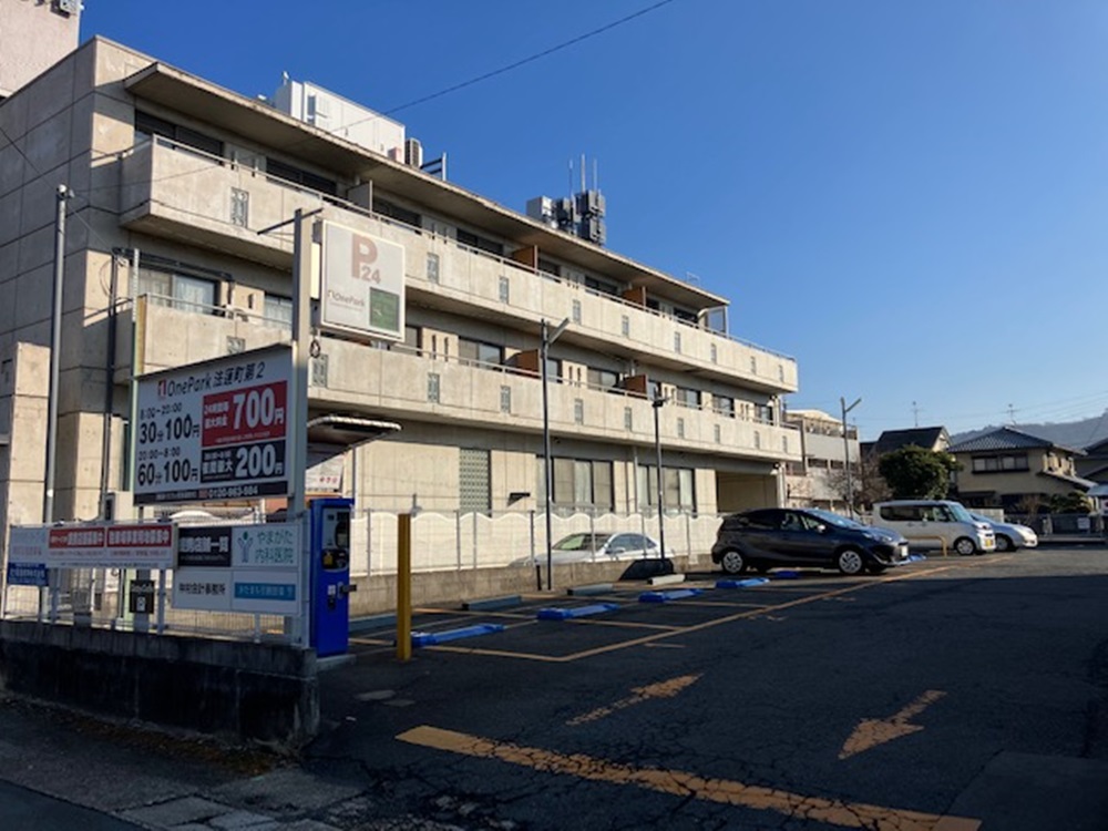 Images ONE PARK法蓮町第2