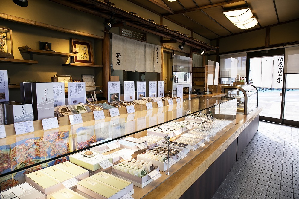 Images 御菓子司 柏屋葛城堂