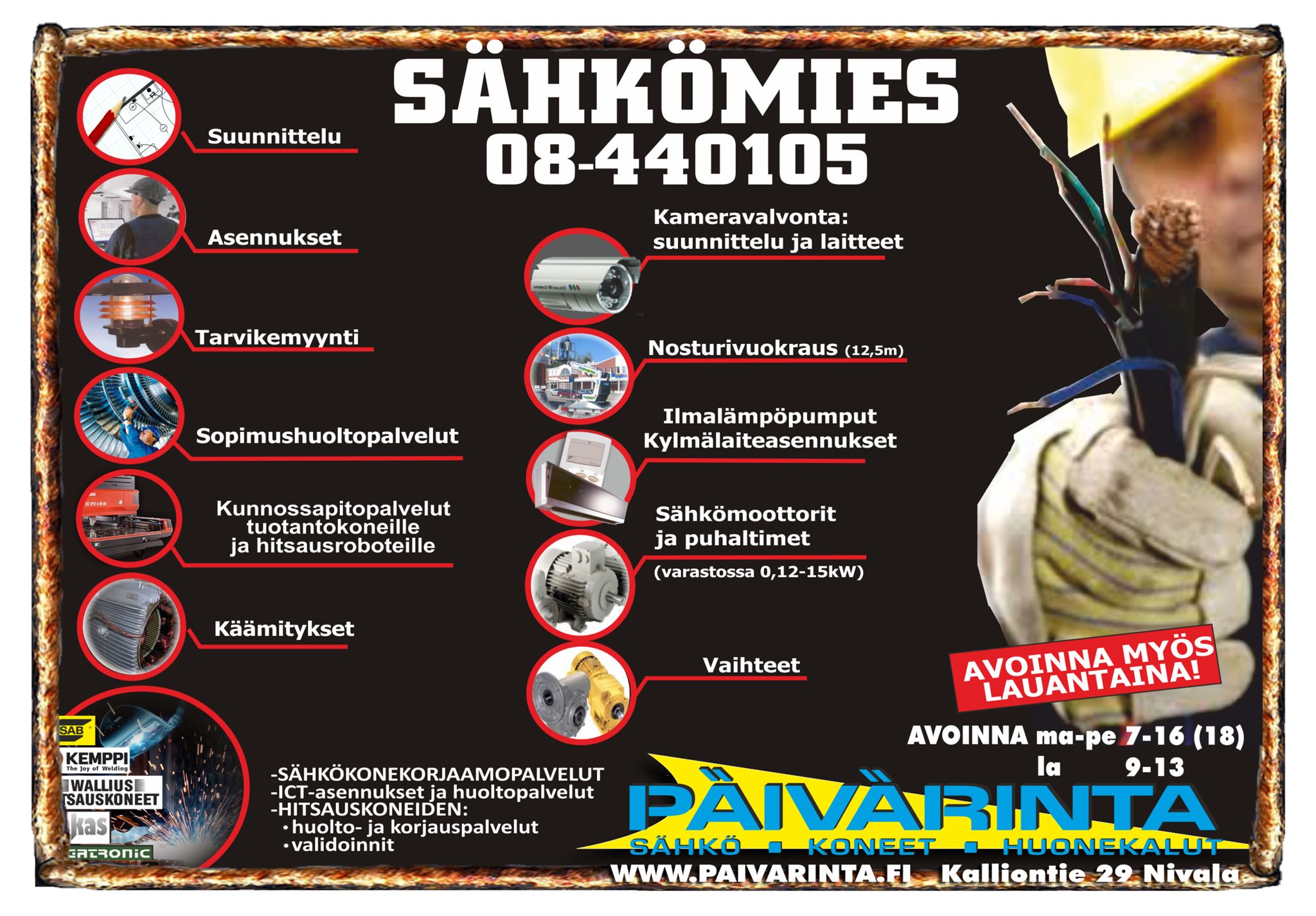 Images Päivärinnan Sähköliike Oy - Ehdottomasti Sinun Kauppa
