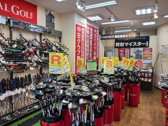 Images フェスティバルゴルフ浜松町店