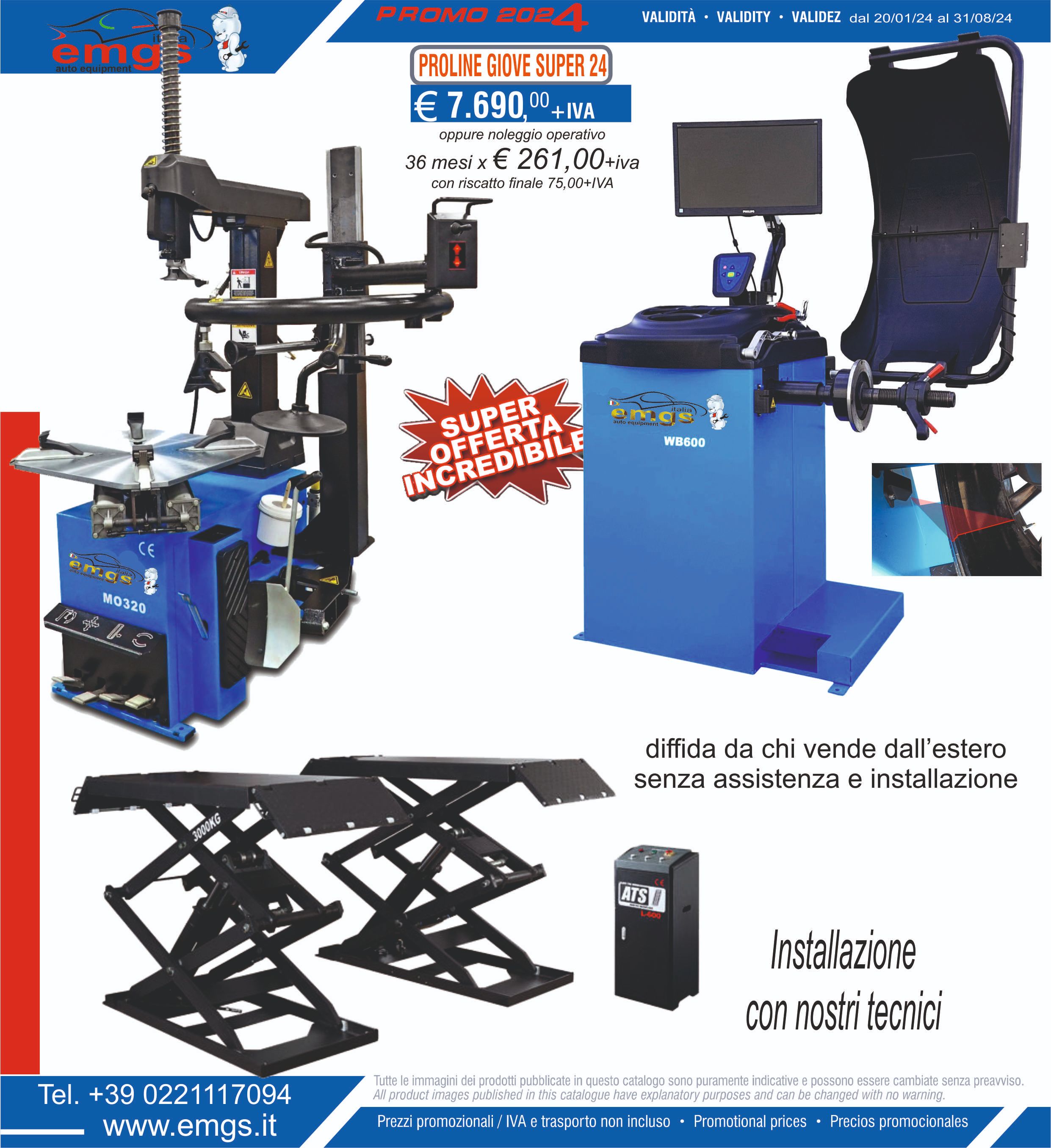 Images EDmeccanica