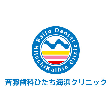 斉藤歯科ひたち海浜クリニック Logo