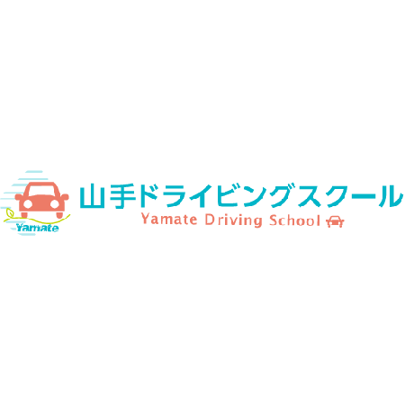 山手ドライビングスクール Logo