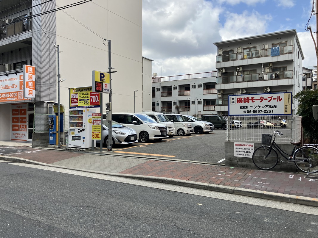 Images ONE PARK我孫子東2丁目