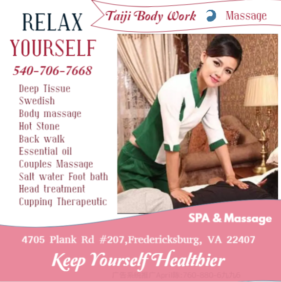 A sports massage specifically for active individuals used to improve performances,
aid in body maintenance, and to assist in the healing process from injury or exertion.
This session is designed to increase circulation of the blood and lymph fluids while
increasing range of motion.