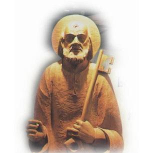 Pension "St.Peter" Logo