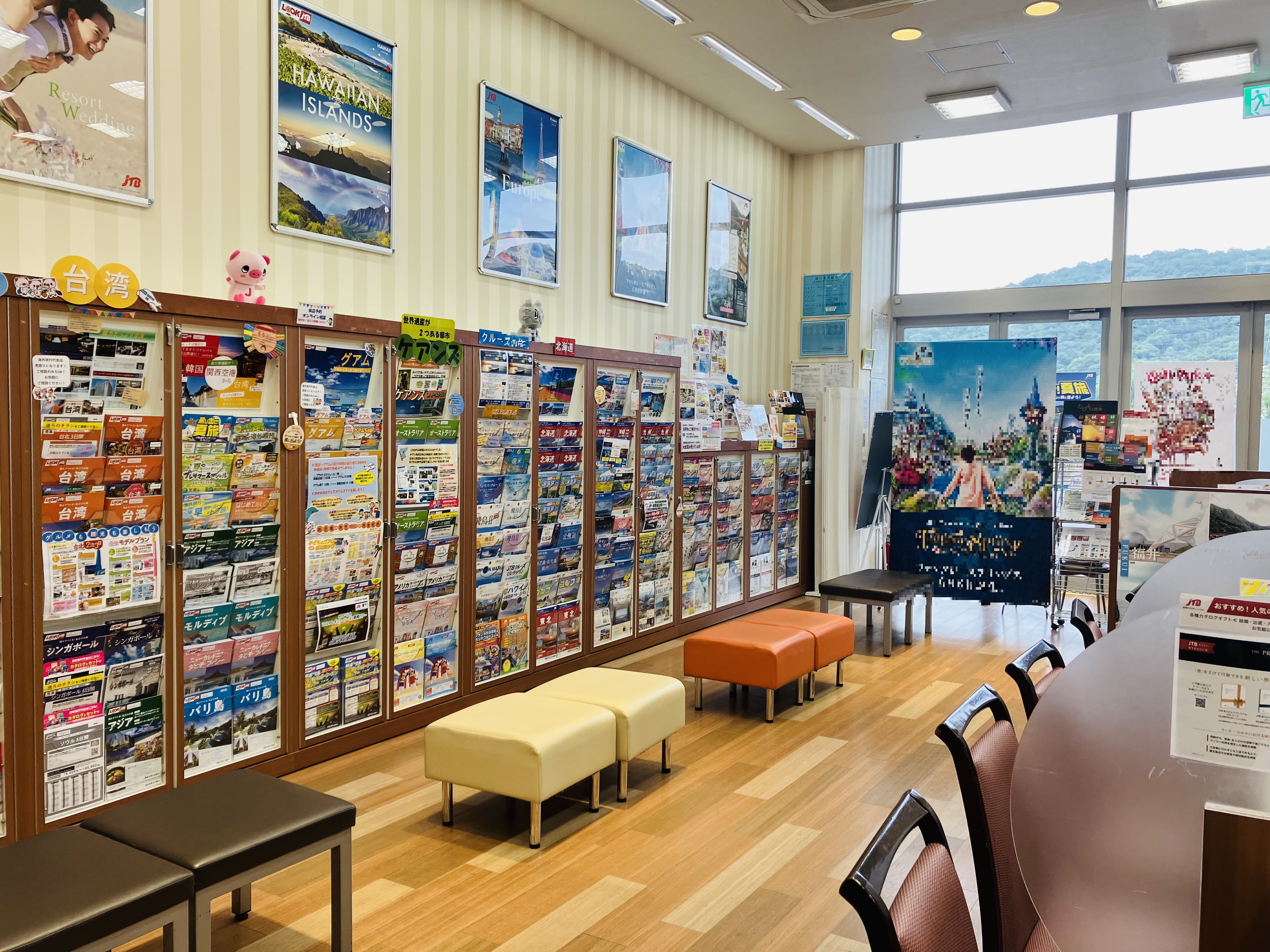 Images JTB イオンモール姫路大津店