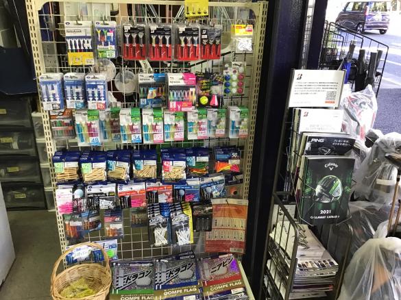 Images ゴルフパートナー 青梅街道東高円寺店