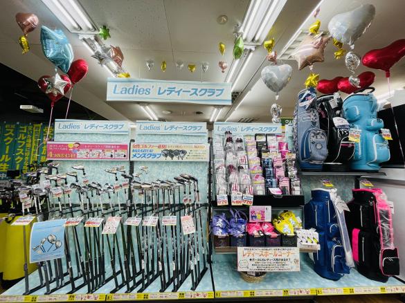 Images ゴルフパートナー Ｒ１６柏店