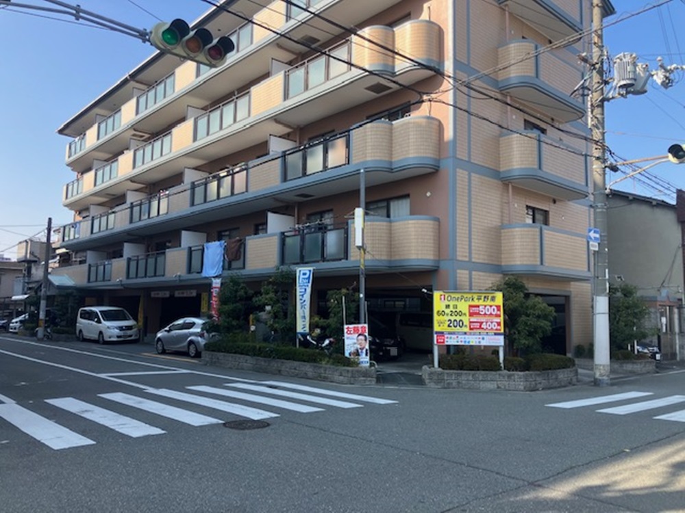 Images ONE PARK平野南