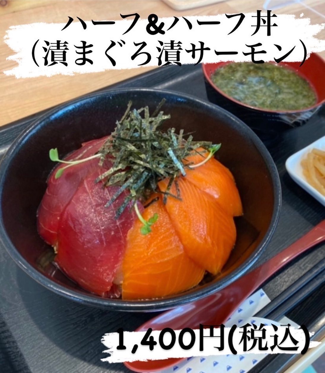 Images ユニオンベース
