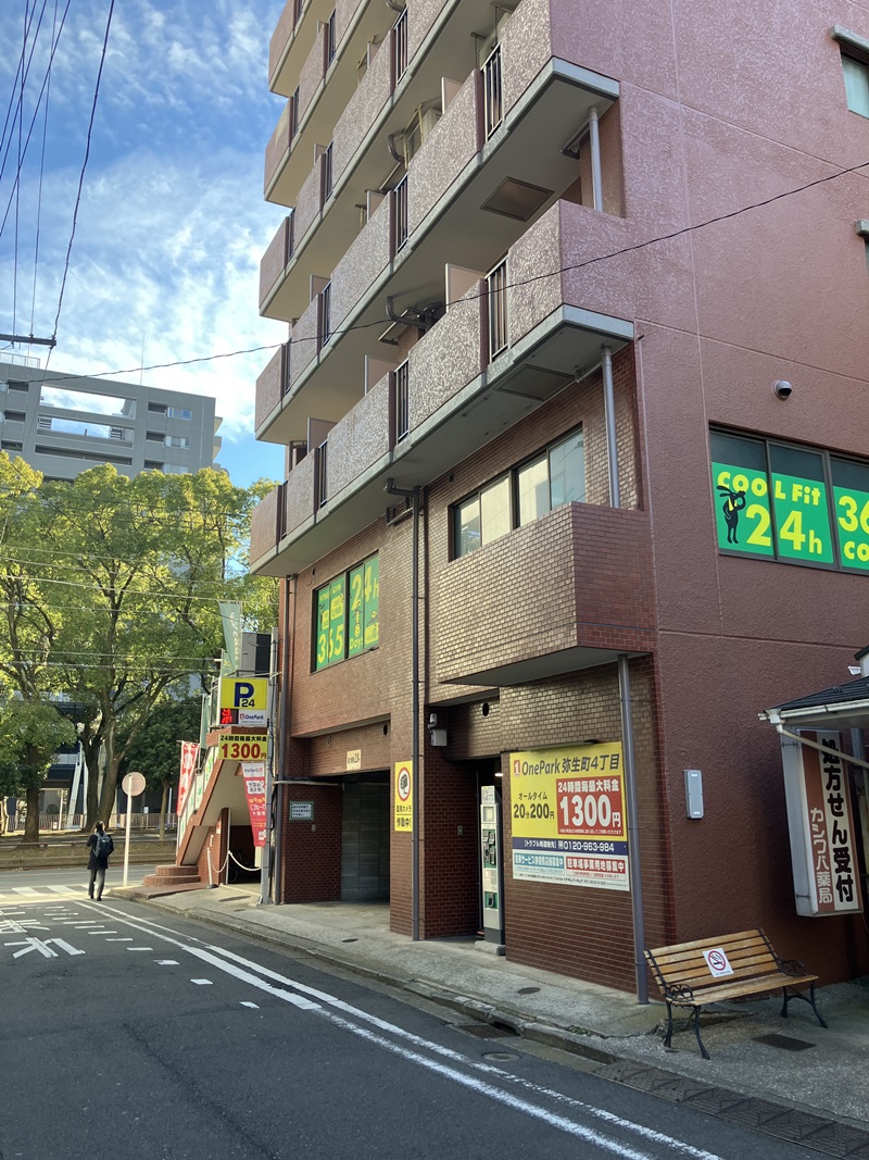 Images ONE PARK弥生町4丁目