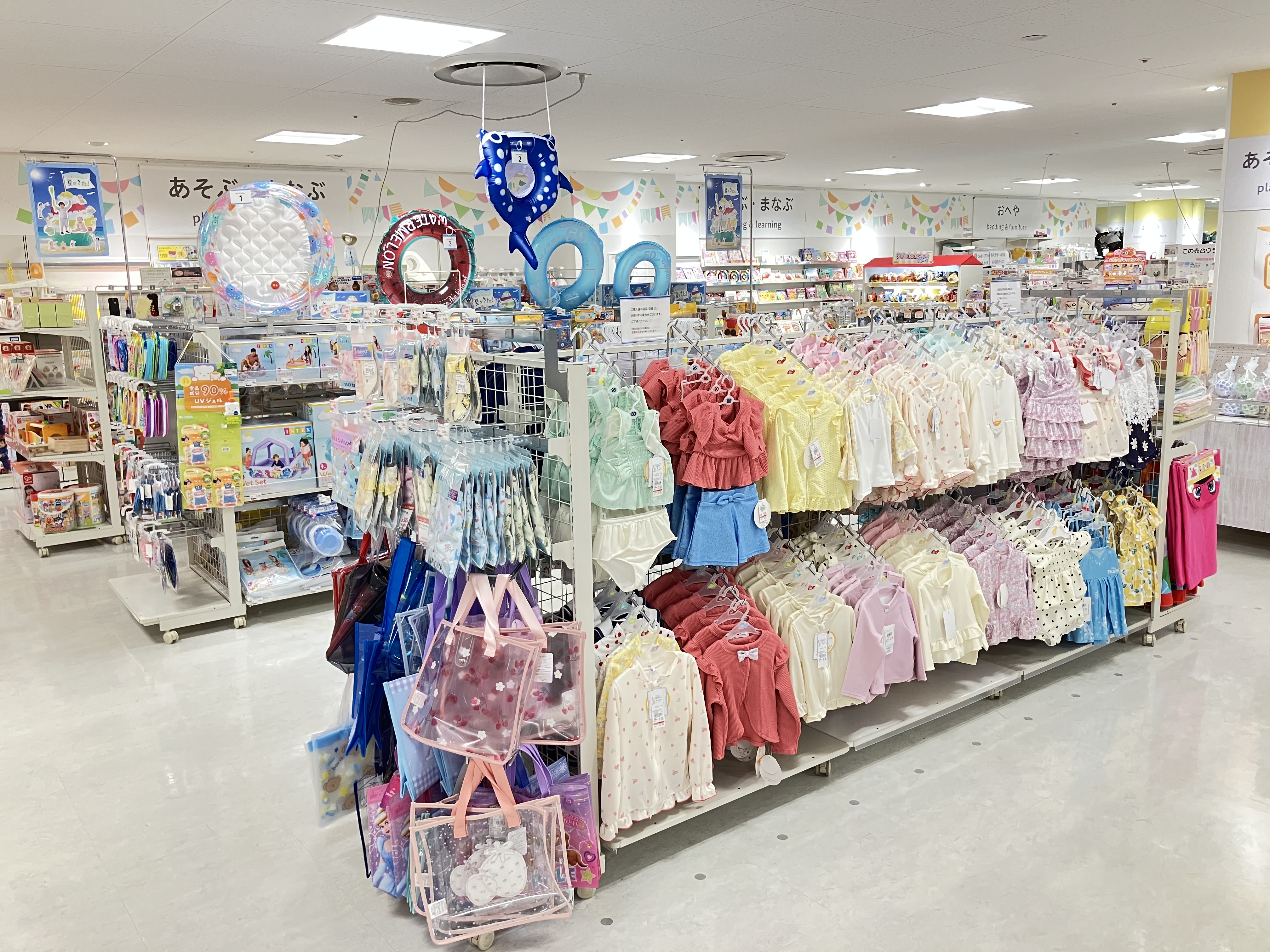 瓦町FLAG店｜ベビー用品・マタニティ用品のアカチャンホンポ