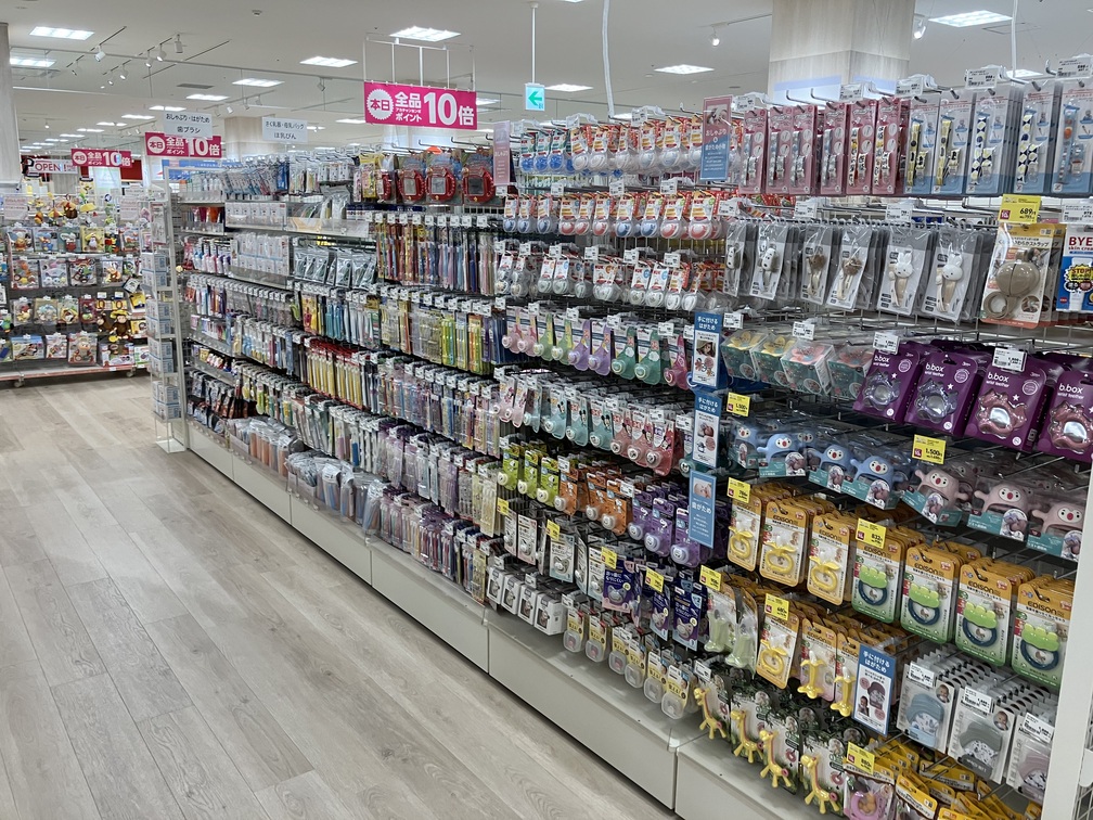 Images アカチャンホンポ MOMOテラス店