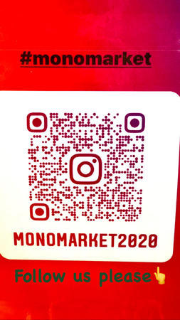 Images Mono Market