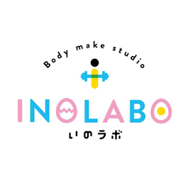 Body　make　studio西区小新店 Logo
