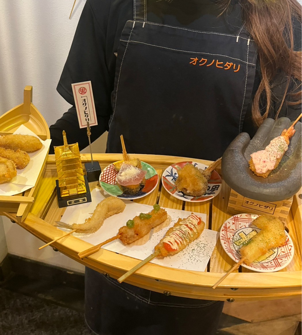 Images オクノヒダリ　京串揚げとおでん