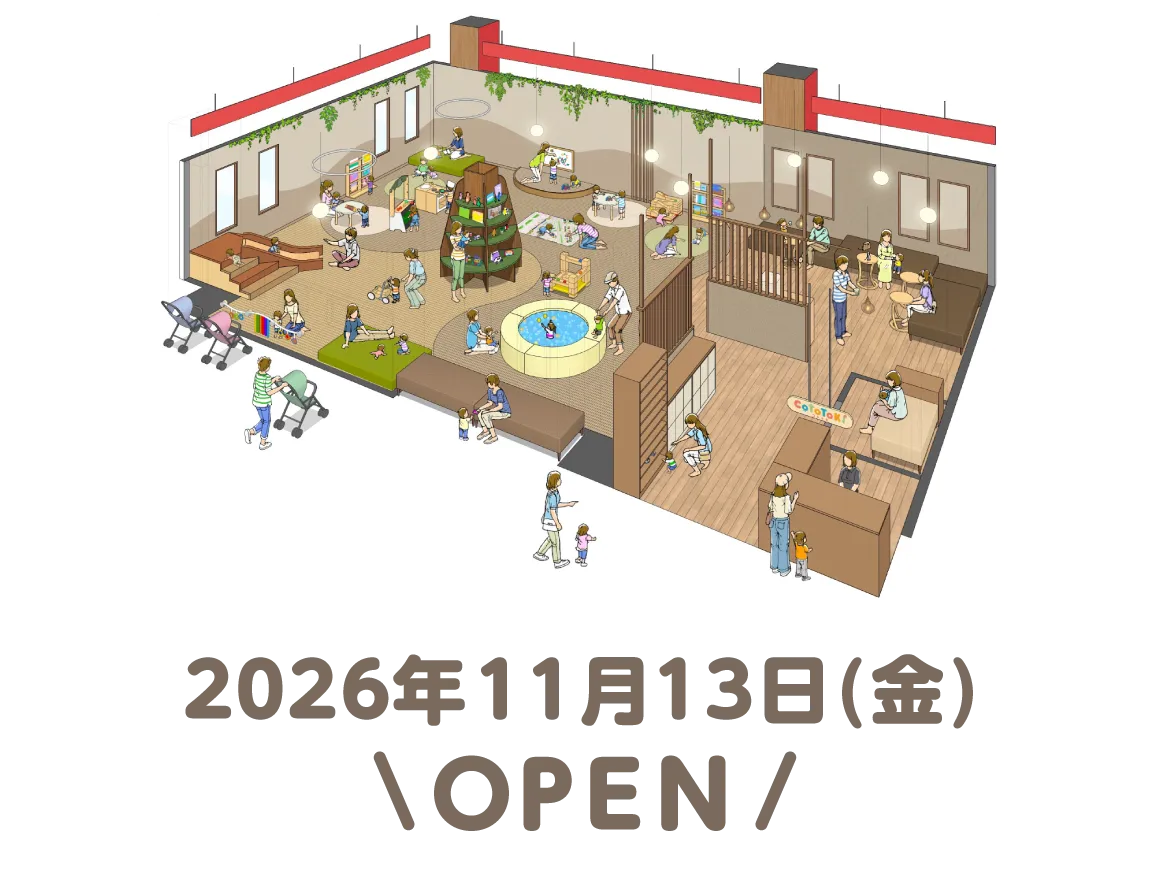 ベルモール店