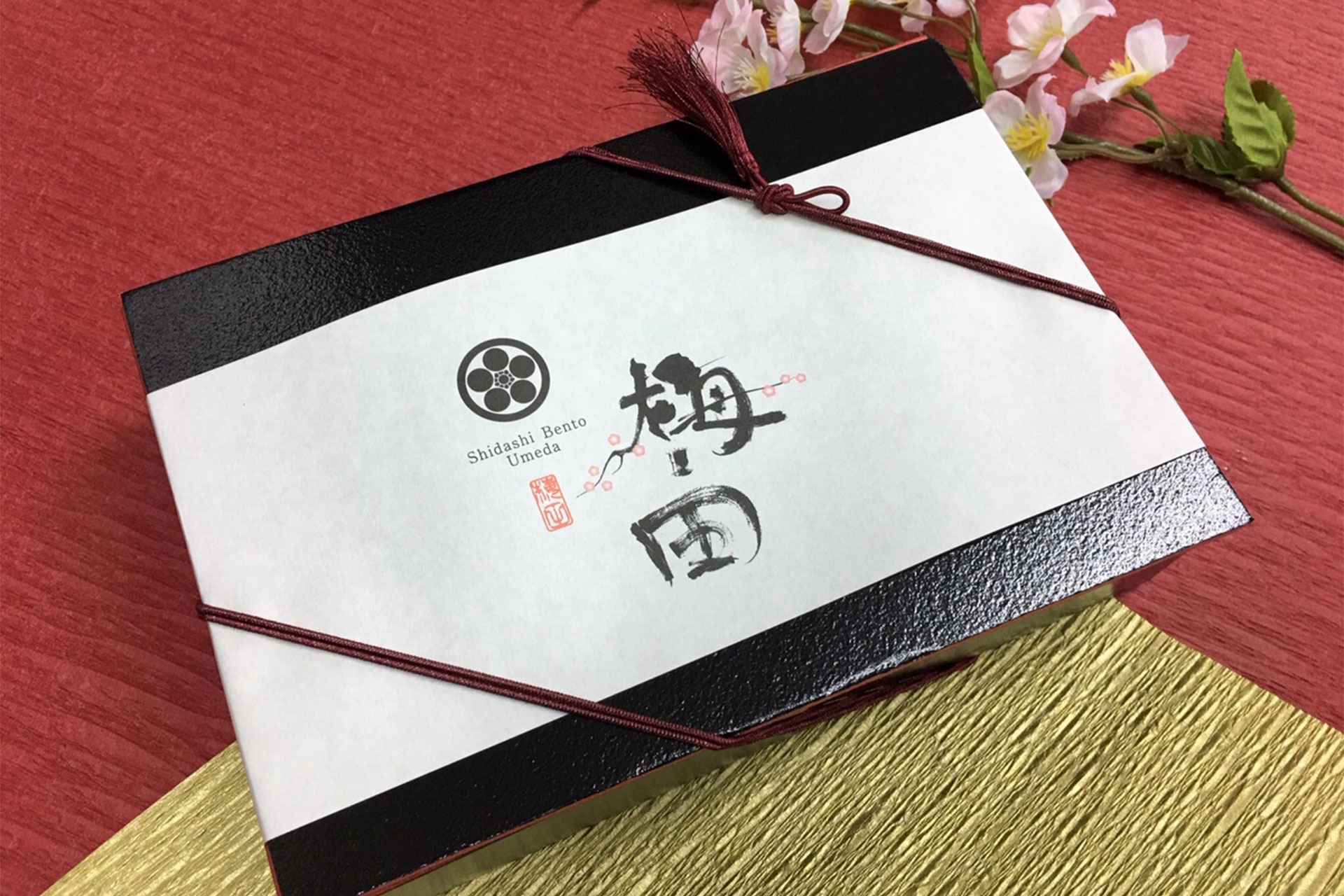 Images 仕出し弁当うめだ(フレッシュランチ39鹿児島)