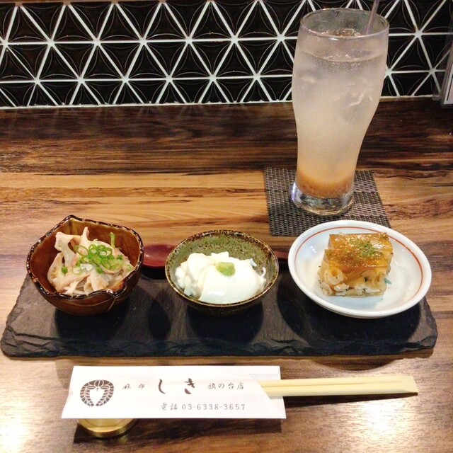 Images 麻布しき 旗の台店