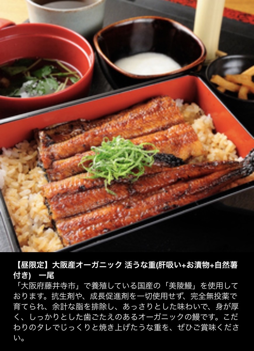 Images 和牛焼肉と海鮮焼 焼肉うぉうぉう 本町