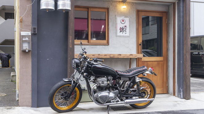 Images ホルモン錦