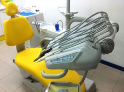 Images Centro Médico Dental Virgen Del Cisne