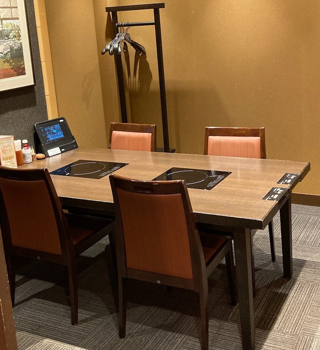 Images かごの屋 菱屋西店