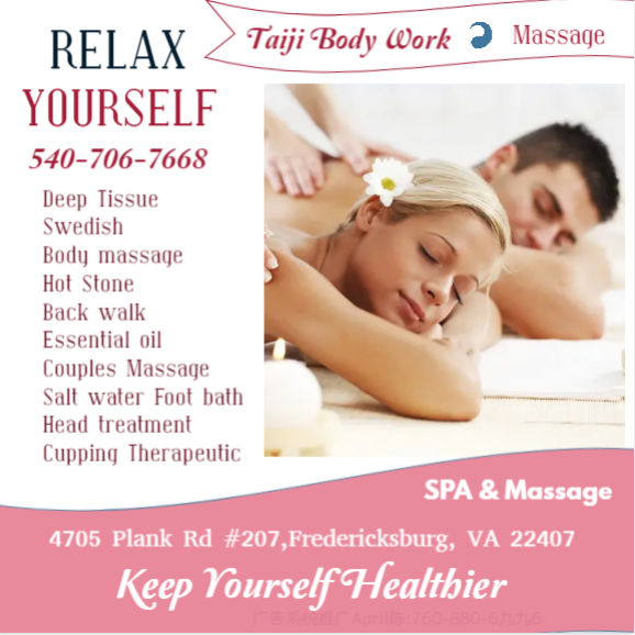 A couple's massage is just like any other massage service,
but you and your partner receive the massage at the same time,
on separate tables, and by two different massage therapists.
The massage is generally offered in a private room on side-by-side massage tables.