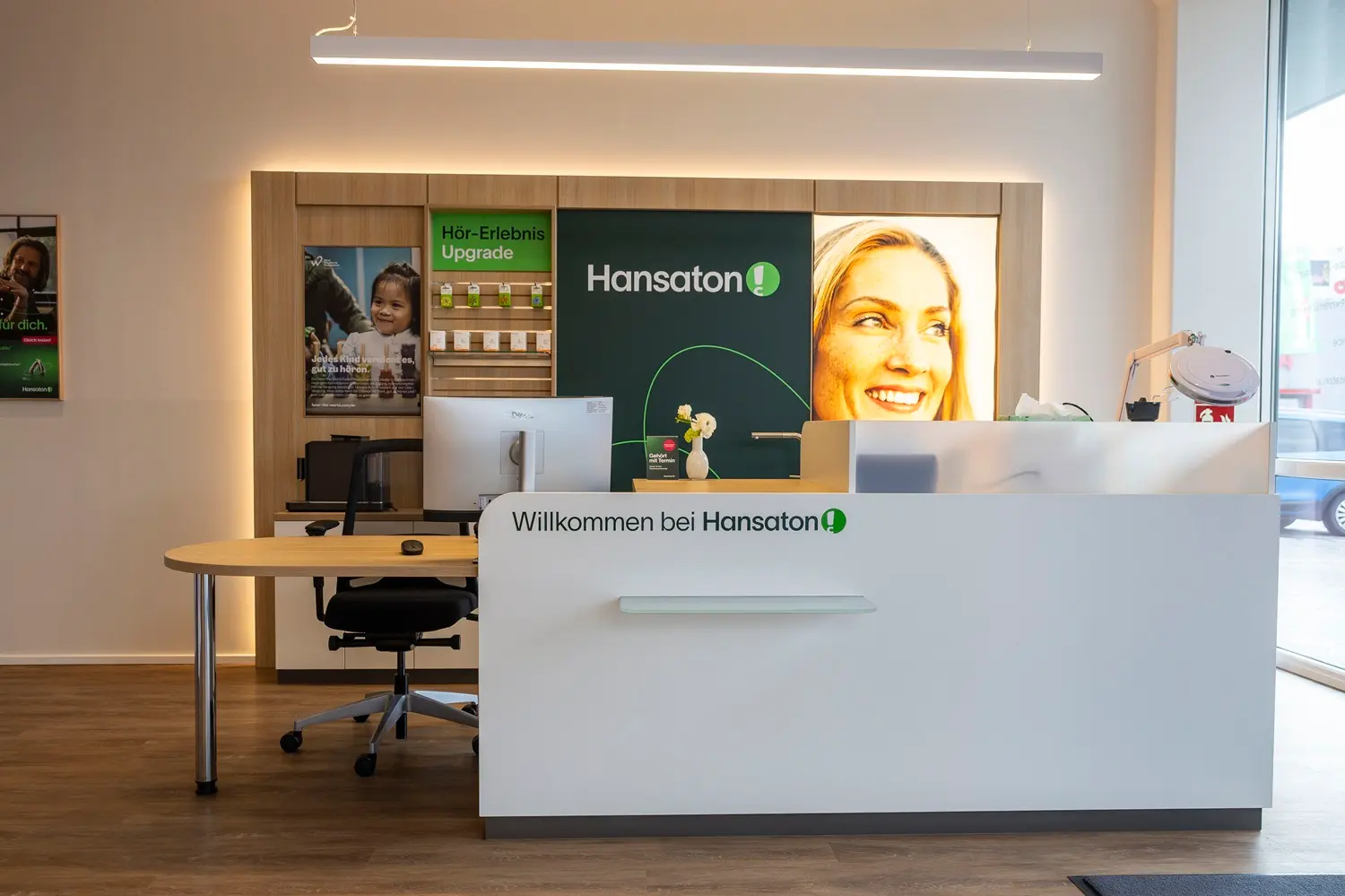 Hansaton Hörkompetenz-Zentrum , Josef-Lindner-Straße 4, Wals Empfang