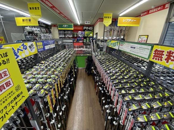 Images ゴルフパートナー 尼崎山幹通り店